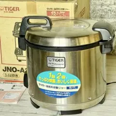 2026年最新】jno-a360の人気アイテム - メルカリ