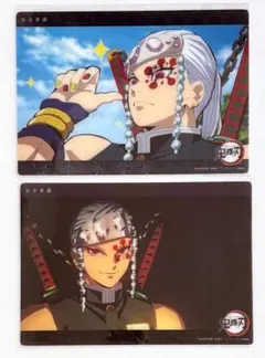 宇髄天元 WEB SHOPくじ　ビッグクリアカード　24枚 鬼滅の刃 宇髄天元 ビッグクリアカード 鬼滅の刃 ufotable Web