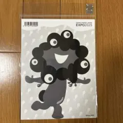 2025年最新】黒ミャクミャクの人気アイテム - メルカリ