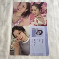 TWICE Formula of Love: O+T=<3 ダヒョン トレカ