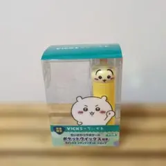 VICKS ポケットウィックスケースのみちいかわコラボうさぎ