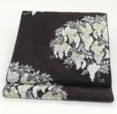 Item thumbnail for item 6bb9bb21-a82c-418d-9100-ae67a31a954f