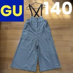 女児140cm GUキッズサロペット(モノクロチェック柄)