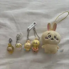 ちいかわ うさぎ キーホルダー 5点セット