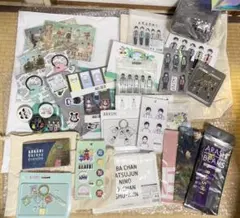 ARASHI EXHIBITION JOURNEY 嵐を旅する展覧会 まとめ売り