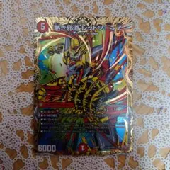 2026年最新】Zの人気アイテム - メルカリ