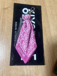 GENERATIONS 小森隼 バンダナキーチェーン