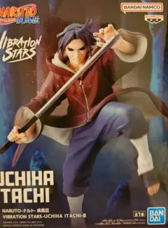 NARUTO 疾風伝 VIBRATION STARS うちはイタチ