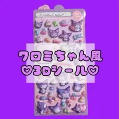 Item thumbnail for item ba8a5b3e-3a88-4e63-a6ea-8462417cc7f0