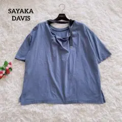 SAYAKA DAVIS サヤカデイビス Tシャツ・カットソー M グレー 【古着】【中古】【送料無料】 SAYAKA DAVIS（サヤカデイビス）の古着・中古通販 | 【公式】RAGTAG