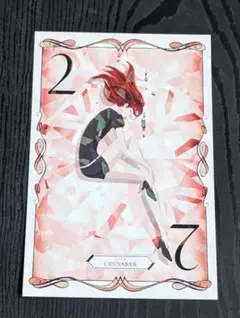 2025年最新】宝石の国カードの人気アイテム - メルカリ