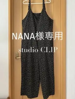 Item thumbnail for item 5c21b1f4-b9e8-41cc-84c0-effdcbfdcccb