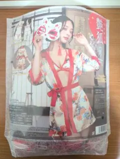 Item thumbnail for item 2d5d6f0a-c504-4286-964a-1c14901d51b3