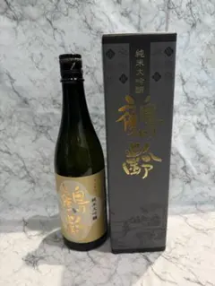 未開栓】井の頭 純米大吟醸 雄町20 春日酒造 精米歩合20% 箱有り