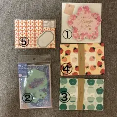 レターセット 5種類