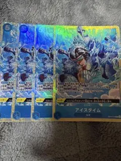 アイスタイム プレミアムカードコレクション プロモ パラレル 4枚