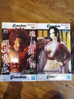 Grandista フィギュアセット 範馬勇次郎　ボア・ハンコック