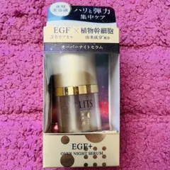 リッツ　リバイバル　オーバーナイトセラム　美容液　20gのサムネイル