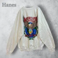 Hanes アメリカンイーグルプリントスウェット イーグル・星条旗プリント XL