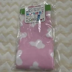 みいつけた！ ベビーレッグウォーマー 80-95cm