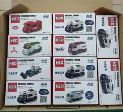 トミカ 10台セット 新品未使用ノベルティ