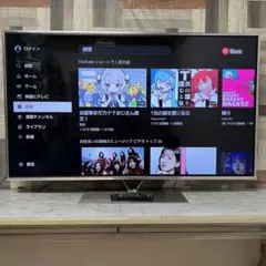 こちらは Panasonic VIERA TH-60CX800N ジャンク パナソニック VIERA TH-60CX800 [60インチ] 価格比較 - 価格.com