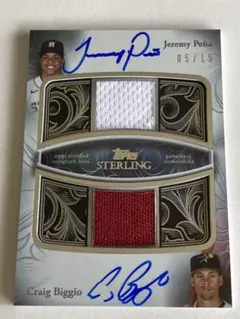 Item thumbnail for item caa01705-ccad-4413-88d7-96ddb61d7370