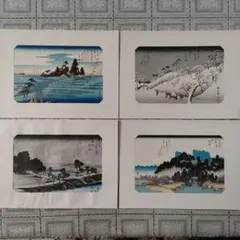 広重名作選 近江八景 木版画 複製 2枚組1セット - メルカリ