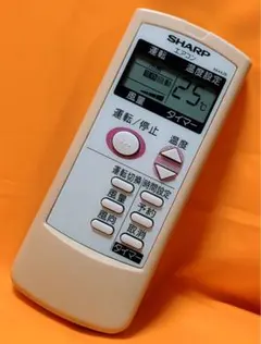 2026年最新】a644jbの人気アイテム - メルカリ