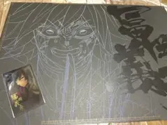 鬼滅の刃　ダイニング　ランチョンマット　煉獄杏寿郎　冨岡義勇 鬼滅の刃 ダイニング 義勇 ランチョンマット 鬼滅の刃 ufotable