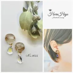 Item thumbnail for item c6ea0065-97b6-4c92-a6ba-bb28aafe5de8