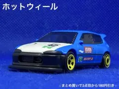 Item thumbnail for item 5117d7c3-8a87-400a-bee8-b4951145db1f