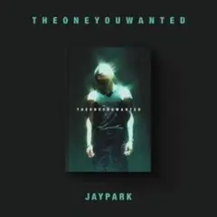 新品未使用　JAY PARK パクジェボム　日本限定　グッズ　トランプ 2025年最新】JAY parkの人気アイテム - メルカリ