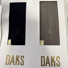 DAKS メンズ ソックス 2足セット