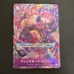 ⭐️asu⭐️まとめ買い歓迎・プロフ要確様 リクエスト 3点 まとめ商品