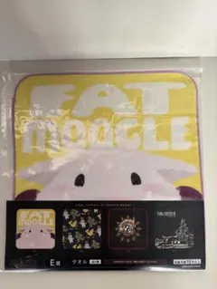 FINAL FANTASY Ⅶ REBIRTH 発売記念くじ E賞　タオル　4種