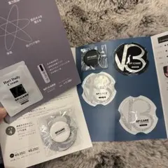 V3ファンデーション4点＋ミニパフ 2点+ スピケア水分クリーム　非売品