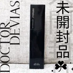 2025年最新】ドクターデヴィアスの人気アイテム - メルカリ
