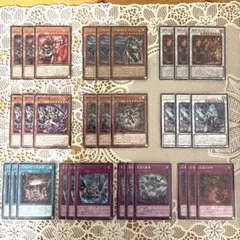 封神の剣鬼ミクマリ 3枚 金神の戦鬼アカスナ 2枚 ウルトラレア 遊戯王