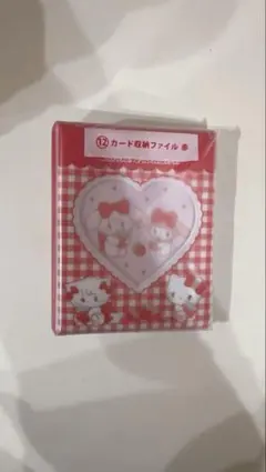 Lialamode サンリオキャラクターズ 当たりくじ カード収納ファイル