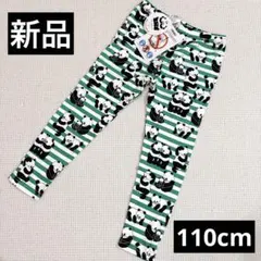 おれれのん様 リクエスト 2点 まとめ商品