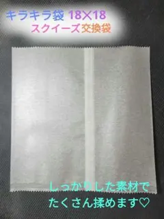 Item thumbnail for item ef0330a4-18d8-44e2-b9a8-14f820353263