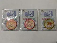 ディズニーシー　ダッフィー＆フレンズ 20周年 リーナベル　ワッペン