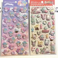 ‼️早い者勝ち‼️サンリオキャラクター ぷくっとシール 2枚セット