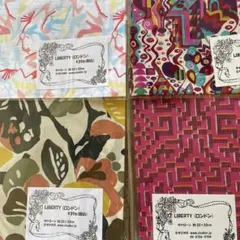 LIBERTY タナローン プリント生地 4種セット