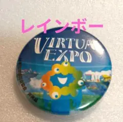 関西万博 ミャクミャク レインボー バッジ バーチャルEXPO 限定 非売品