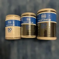 Item thumbnail for item 4c590bee-a9ca-4e6f-9ecb-01346662451d