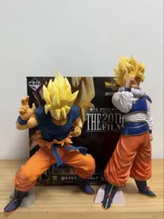 ドラゴンボール 一番くじ　孫悟空2体セット