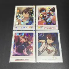 あんスタ守沢千秋 ブロマイド4枚セット