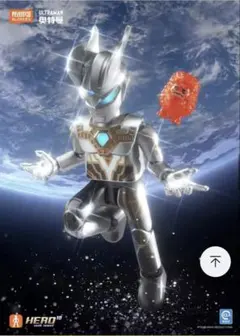 Item thumbnail for item f21fd656-3a60-48b0-9504-ff9d7c13b5bf